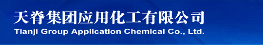 Tianji Group Application Chemical Co.,Ltd.