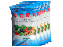 Fertilizer (potassium nitrate-based)